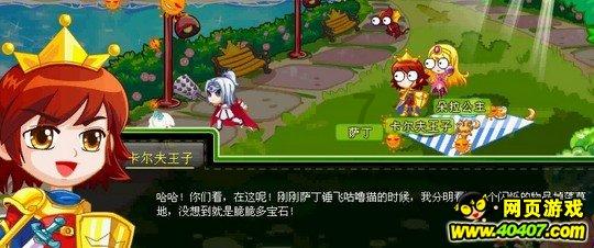 冬青奥会丨历史性突破 匙翔宇收获中国雪车项目首枚冬青奥奖牌